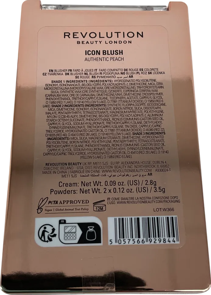 Revolution Icon Blush Palette Authentic Peach 9.8g